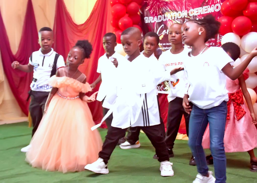 School Events